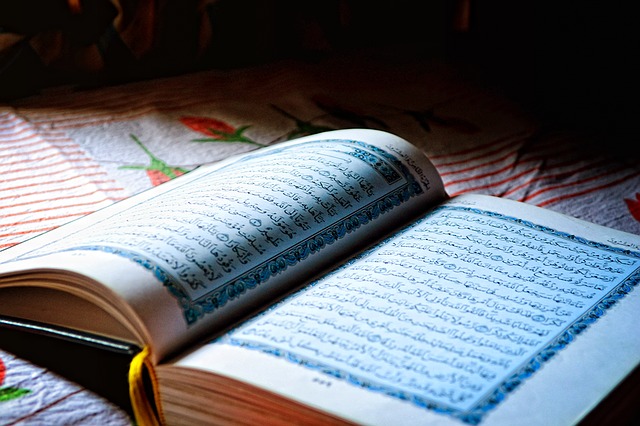 Svatý Korán